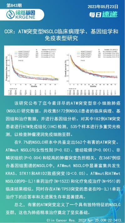 新澳彩资料免费资料大全33图库