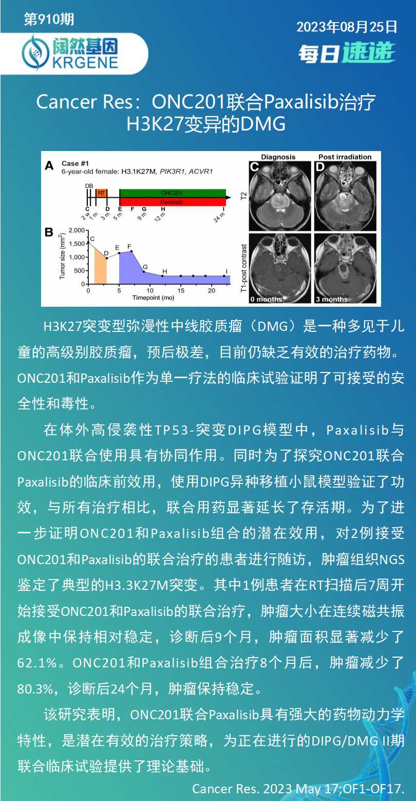 新澳彩资料免费资料大全33图库