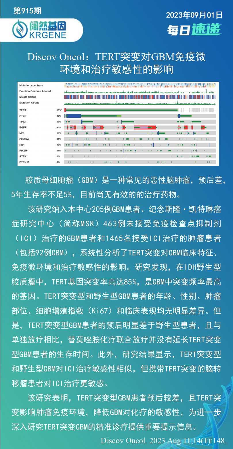 新澳彩资料免费资料大全33图库