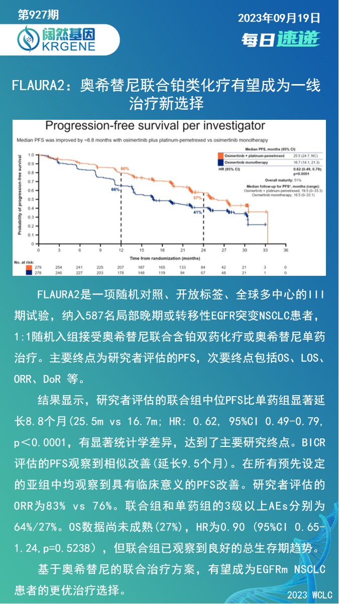 新澳彩资料免费资料大全33图库