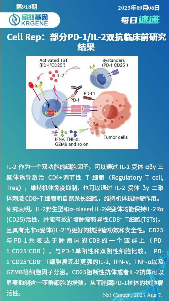 新澳彩资料免费资料大全33图库