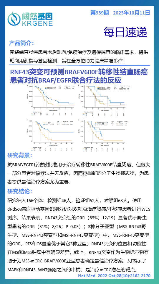 新澳彩资料免费资料大全33图库