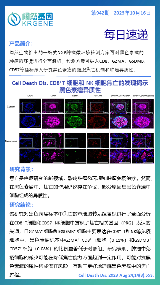 新澳彩资料免费资料大全33图库