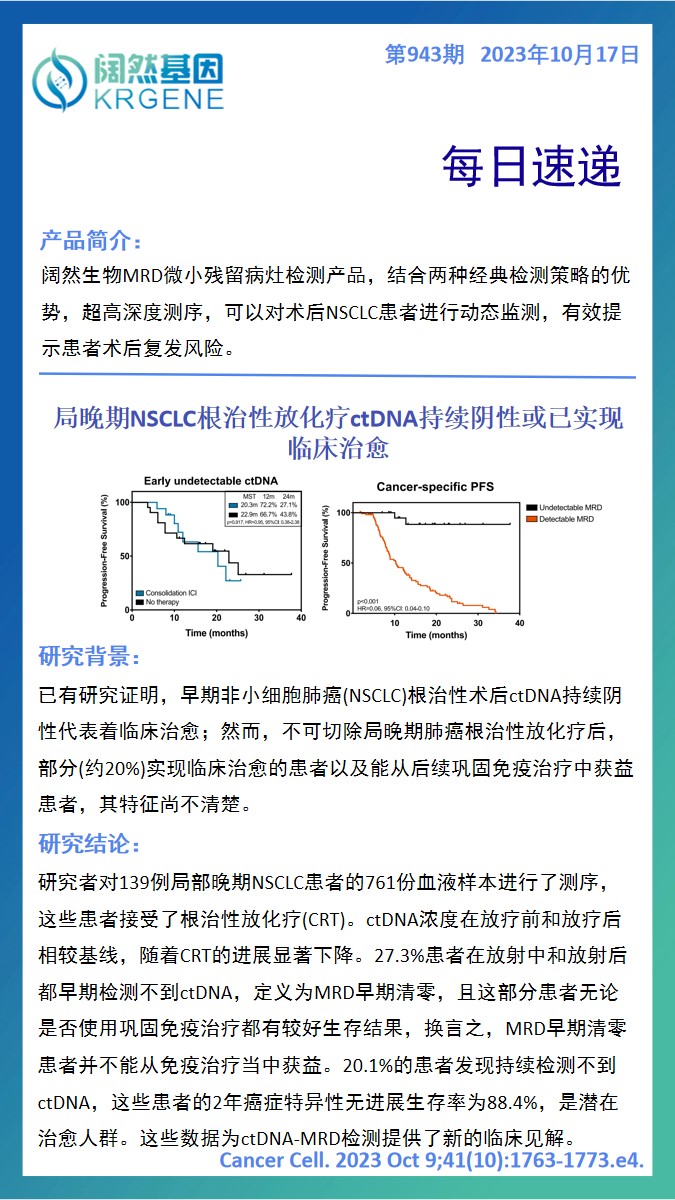 新澳彩资料免费资料大全33图库