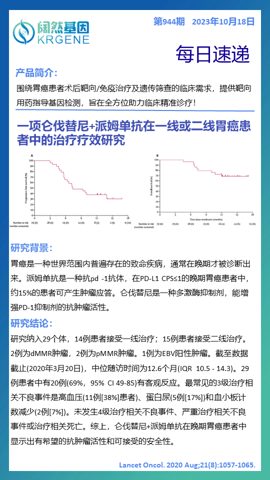 新澳彩资料免费资料大全33图库