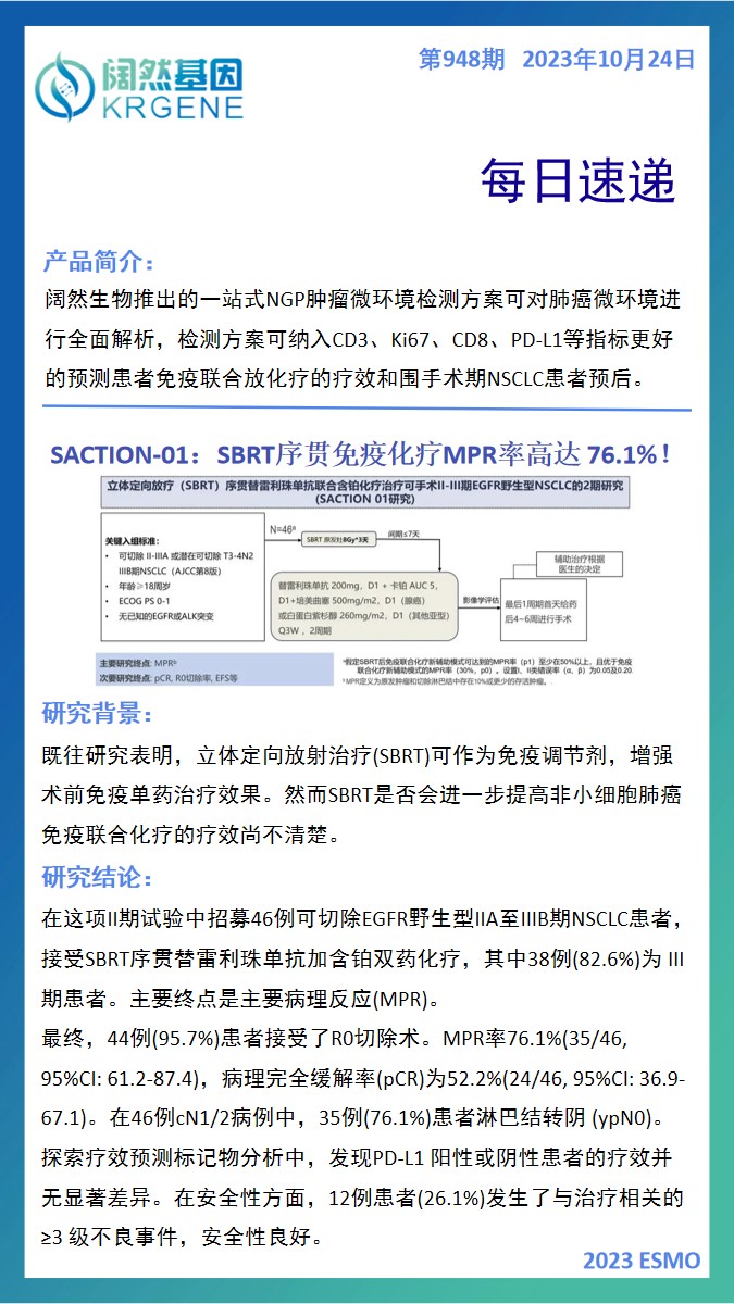 新澳彩资料免费资料大全33图库