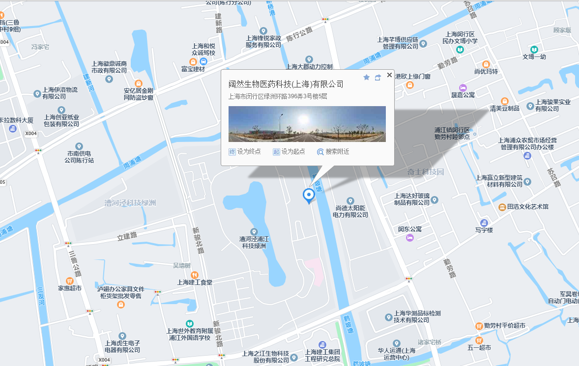 新澳彩资料免费资料大全33图库