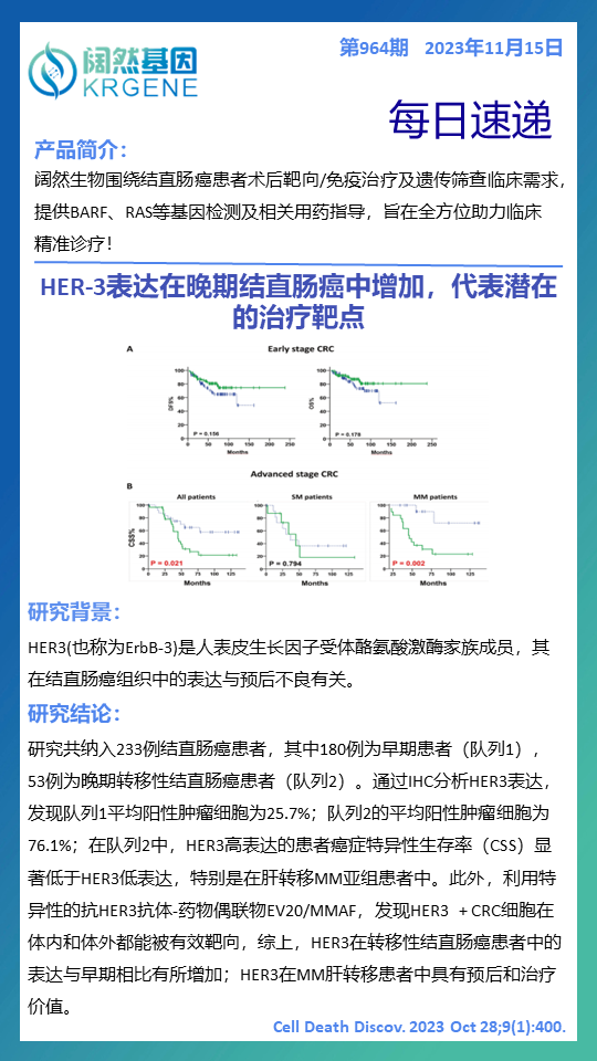 新澳彩资料免费资料大全33图库