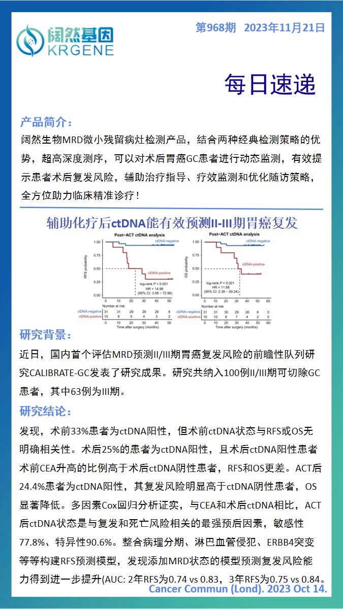 新澳彩资料免费资料大全33图库