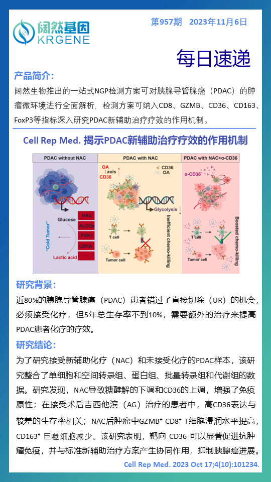 新澳彩资料免费资料大全33图库