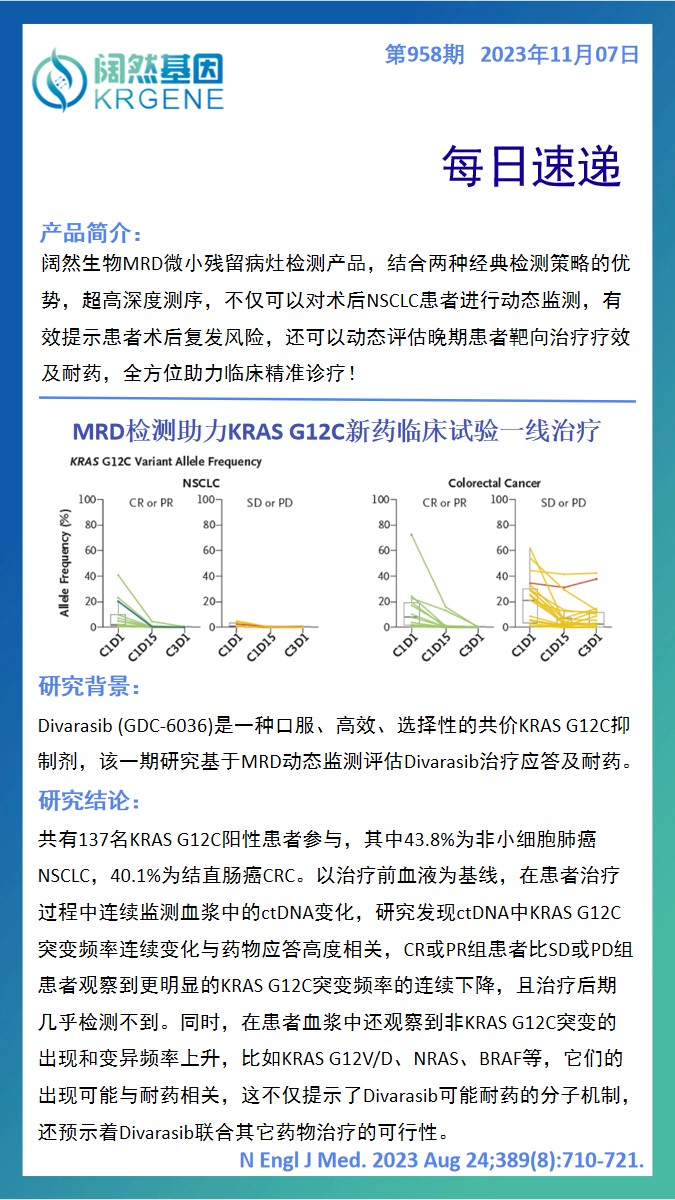 新澳彩资料免费资料大全33图库