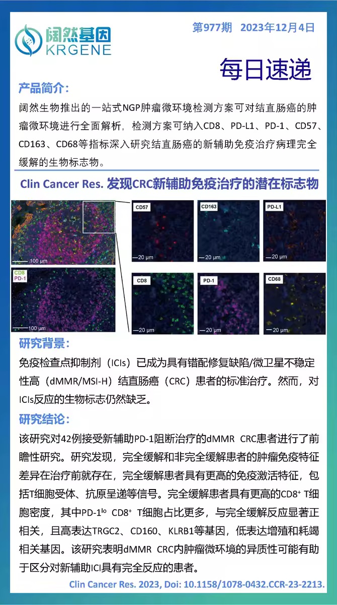 新澳彩资料免费资料大全33图库