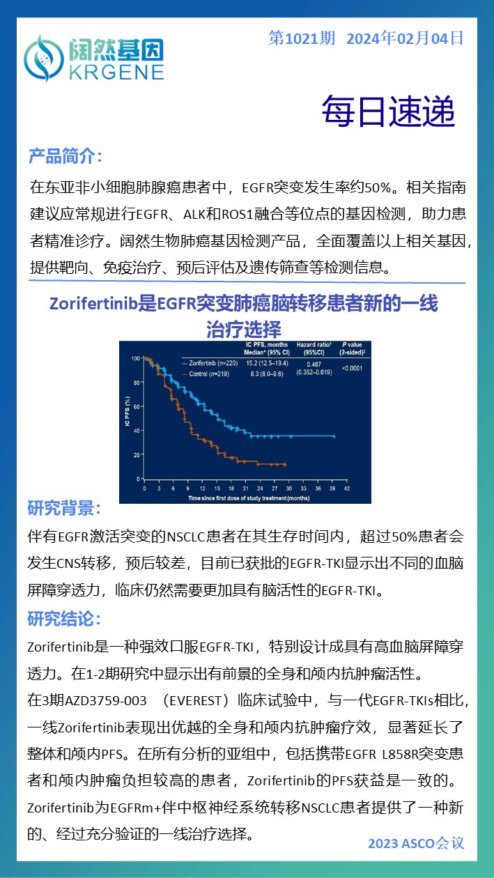 新澳彩资料免费资料大全33图库