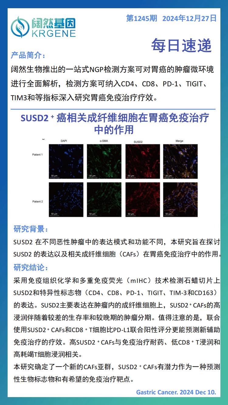 新澳彩资料免费资料大全33图库