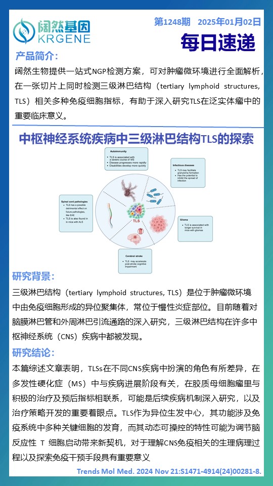 新澳彩资料免费资料大全33图库