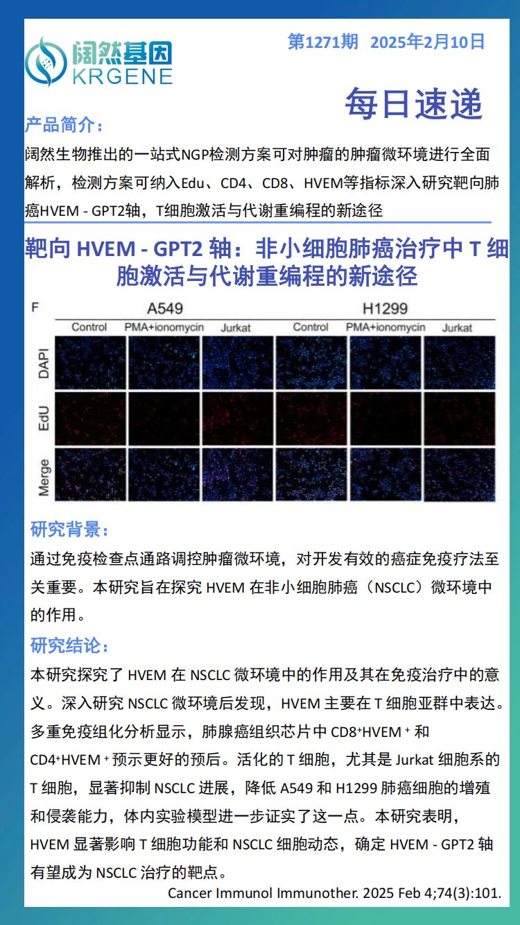 新澳彩资料免费资料大全33图库