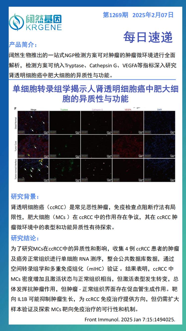 新澳彩资料免费资料大全33图库